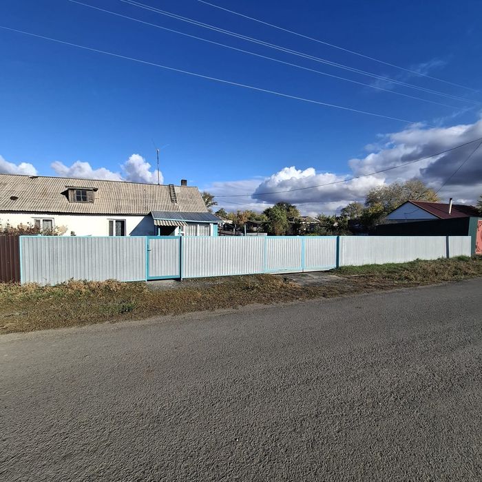 Продажа домов недвижимость