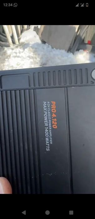 Pride solo 200 комплект