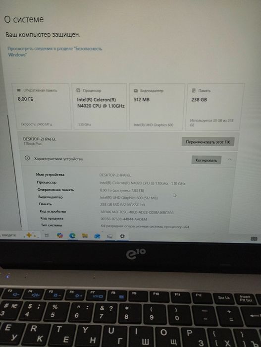 Мощный ноутбук acer gadget