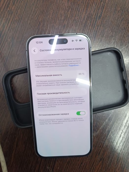 Продам iPhone 14 pro