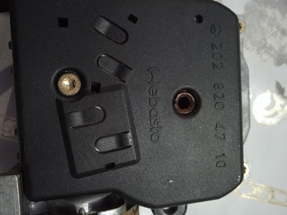 Все Рубрики Шахтинска