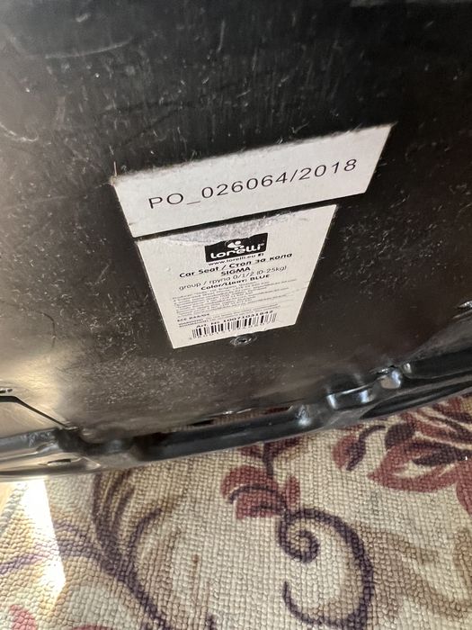 Продам детское авто кресло