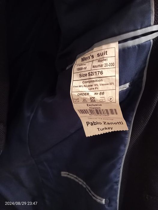 Костюм Турция. 46-48