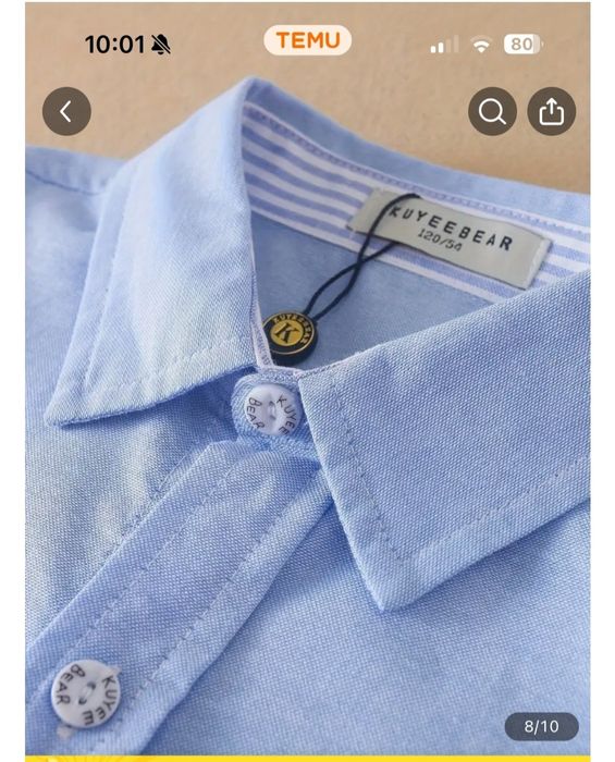 Рубашка на мальчика голубая рост 150