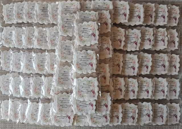 Меденки за всякакви празници и поводи