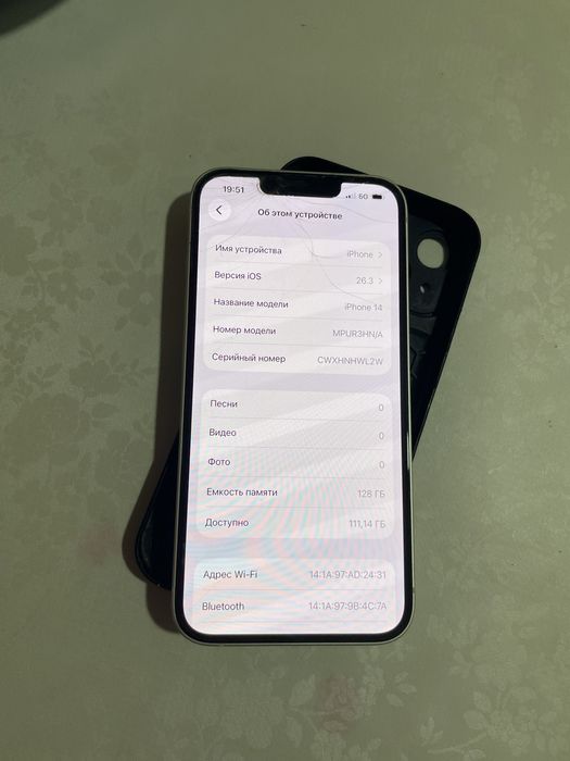 Айфон 14 128гб все работает