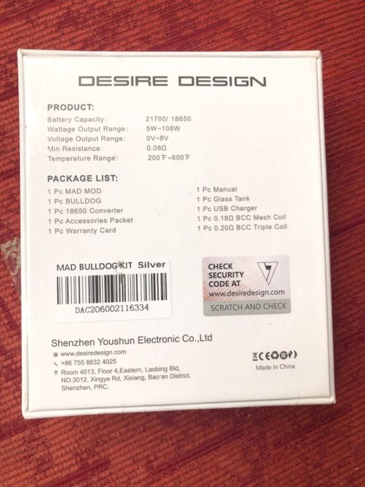 Kit Desire Mad Mod 108W (21700) with Bulldog Mesh Tank SIGILAT