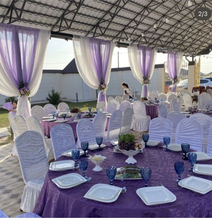 Шатёр стол стулья пасуда оформление