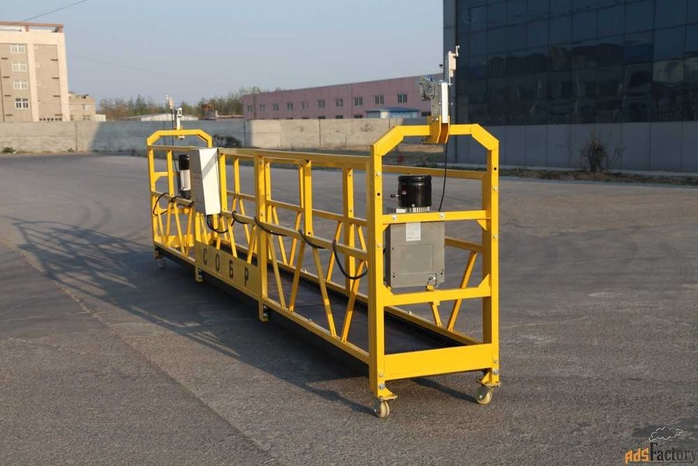 Фасадный подъемник ZLP 630,Строительная люлька