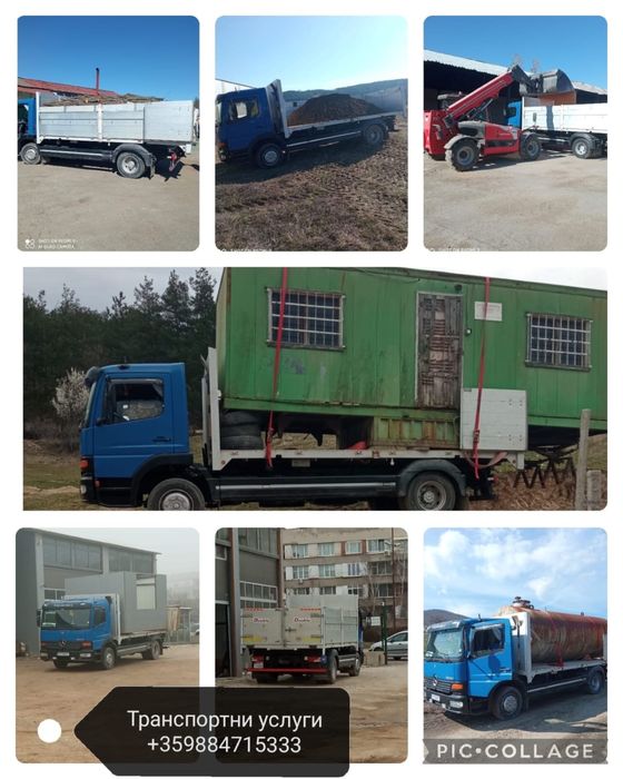 Mercedes Atego 1217