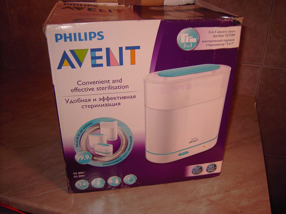 Șterilizator Philips Avent de vânzare