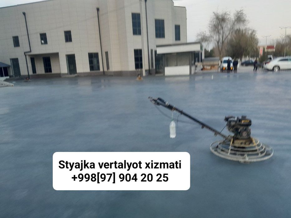 Styajka Mazayka xizmati