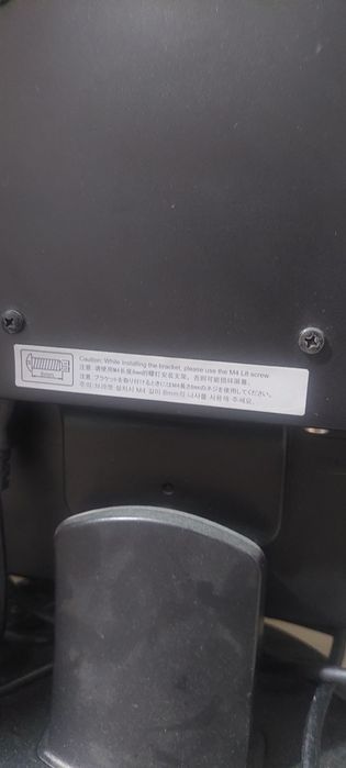 Монитор хам телевизор