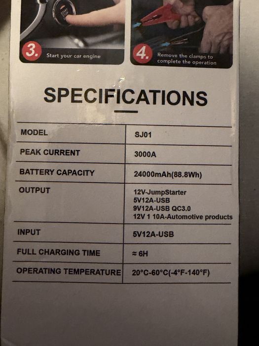 jump starter  metalo