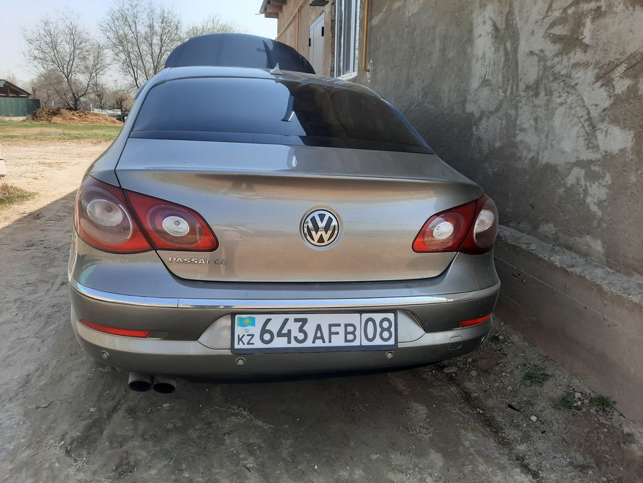 Машина автомашина