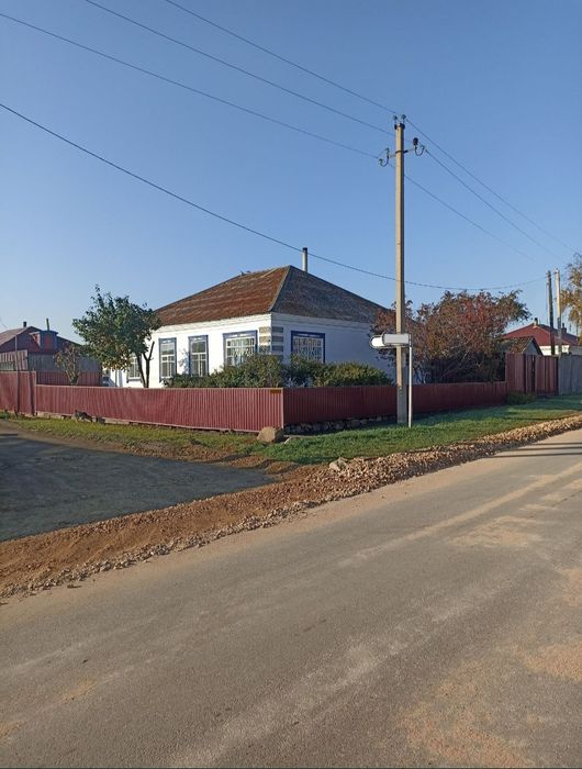 Продаётся  дом .