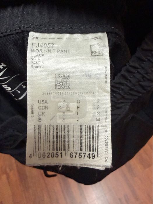 Спортивные штаны Reebok (Оригинал, Размер S)