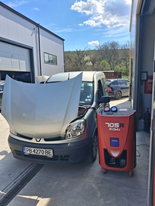 Зареждане на автоклиматици