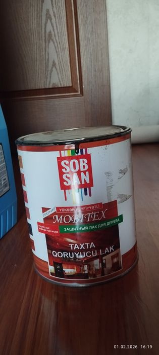 Защитный лак для дерева