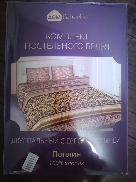 Скидка пастельное белое