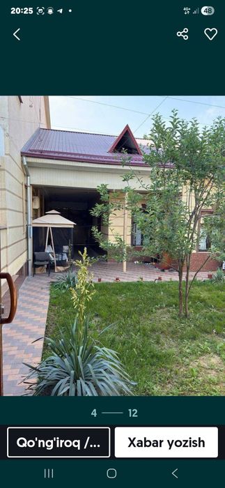 Срочно ховли сотилади