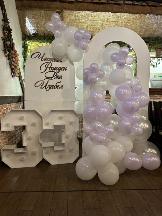 Украса за поводи / Абитуриентски бал; Рожден ден; Кръщене; Сватба