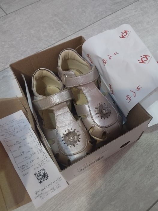 Детски сандали Колев и Колев 25 номер