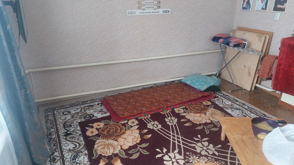 Уй сатылады керпичный