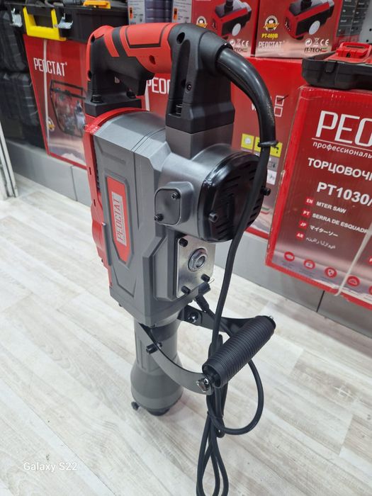 Отбойный молоток. Перфоратор. Отбойник.