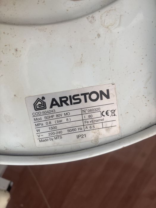 Продам Аристон б/у