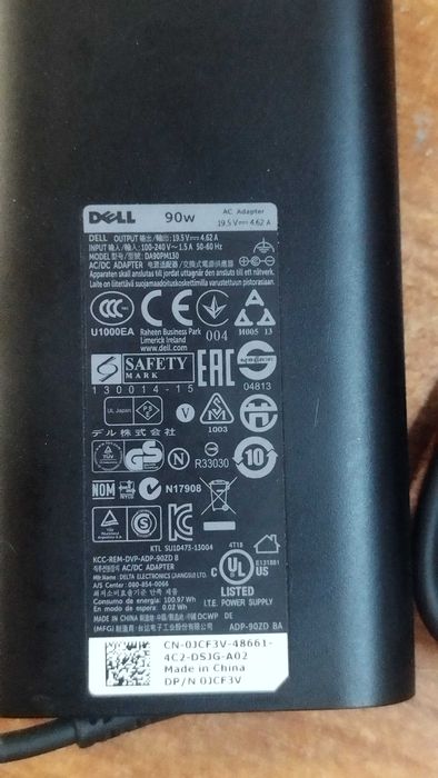 Dell  модел DA90PM130 Захранване - адаптер за лаптоп
