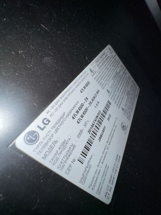 Продам телевизор не работает