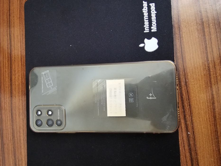 Продаётся телефон