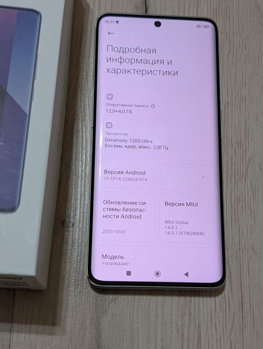 Redmi Note 13 Pro Plus 5G 256 gb Ram 12