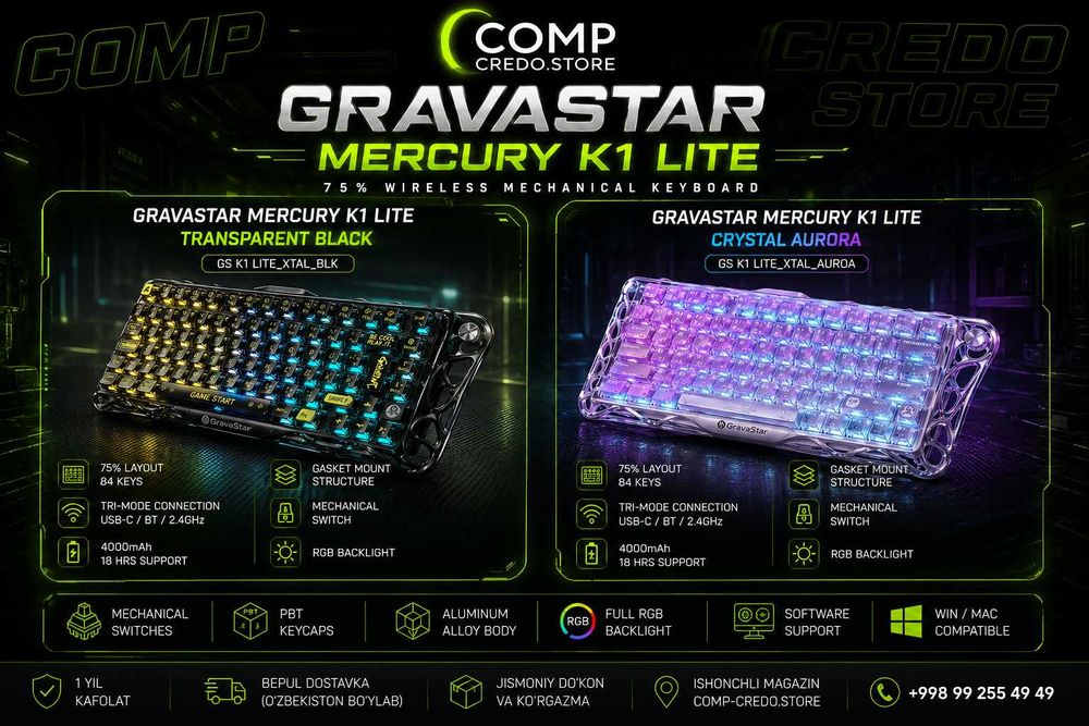 Клавиатуры игровые от GravaStar MERCURY K1 LITE SERIES