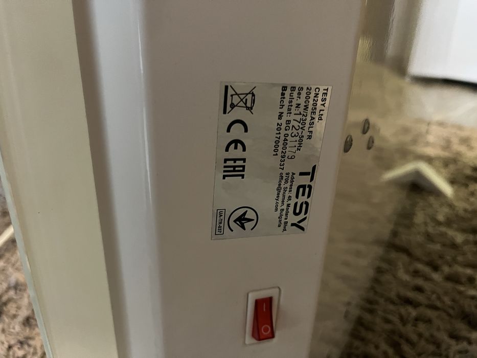 Електрически конвектор Tesy CN 205 EASLFR