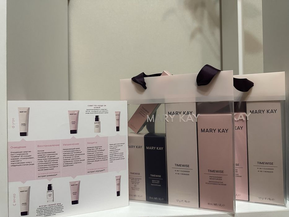 набор TimeWise от Mary Kay