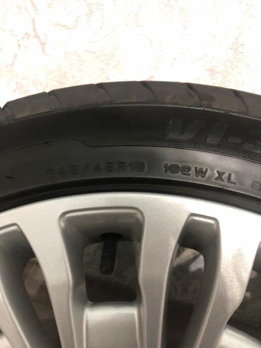 диски с покрышками