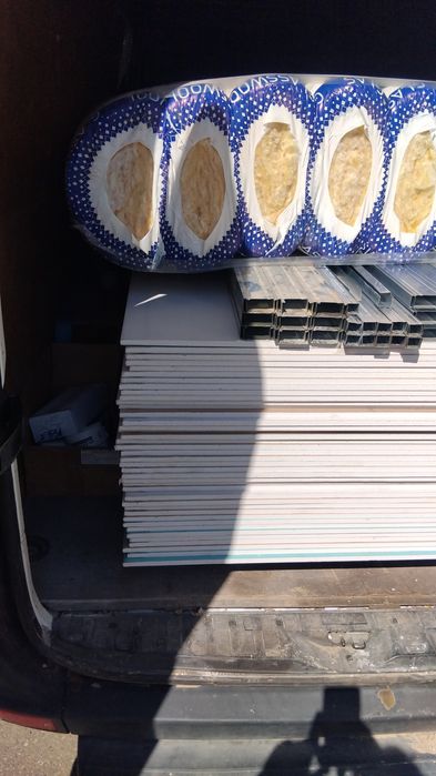 Vând materiale de construcții rigips