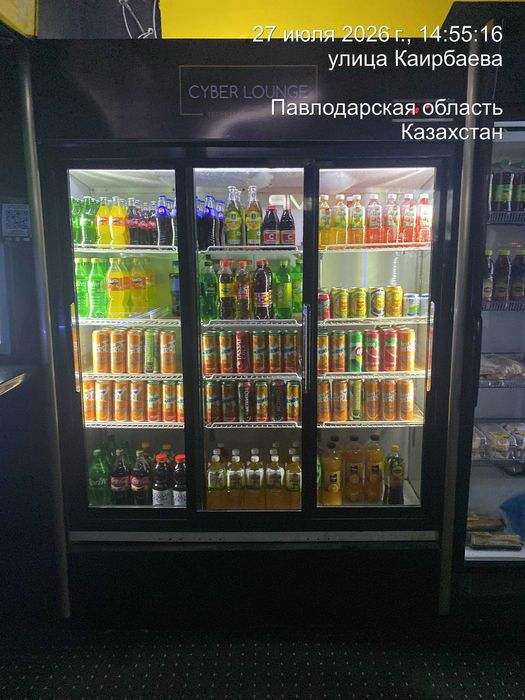 Холодильники ДЕШЕВО