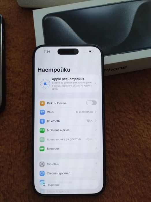 iPhone 15 pro 256 gb