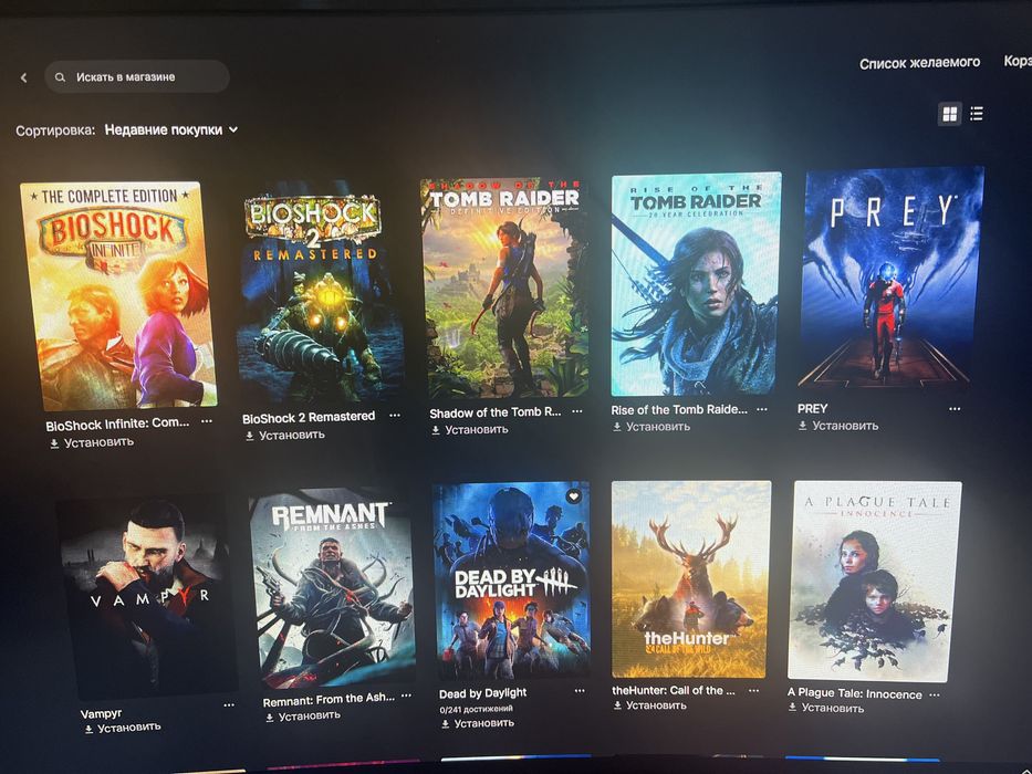 Аккаунт Epic Games