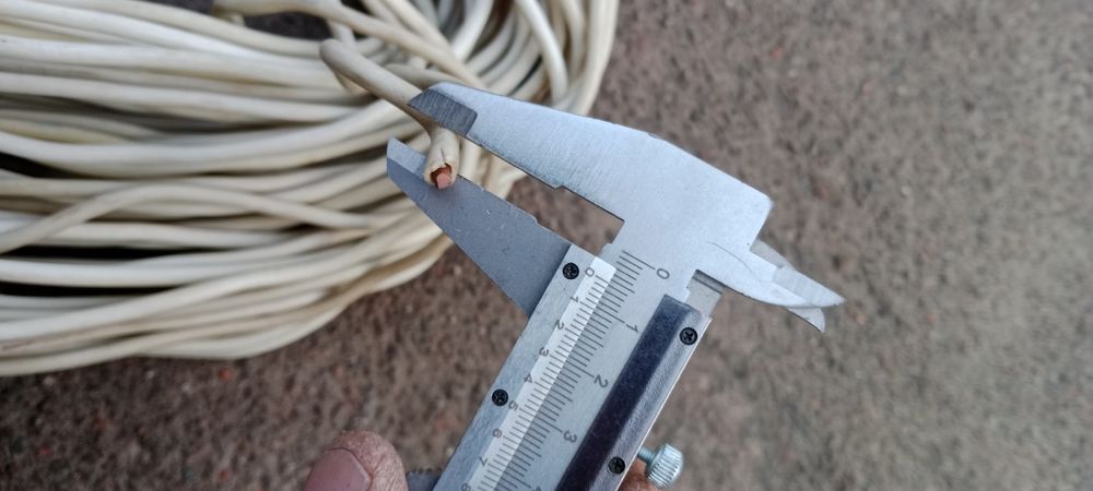 Продам Кабель Медный