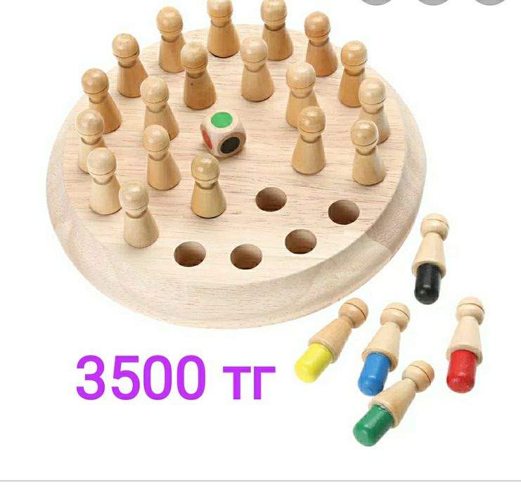 Математический набор