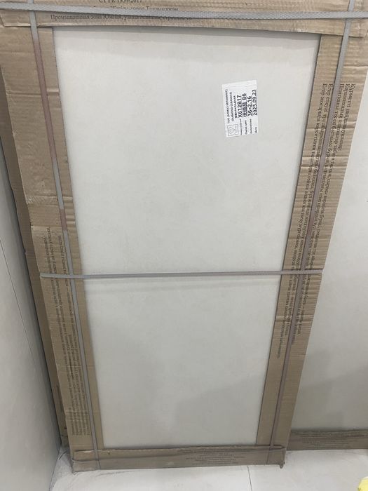 Продам Кафель 4 коробки