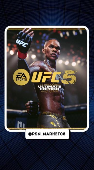 ИГРЫ на PS5, PS4 ( ПС4, ПС5). Самые низкие цены.