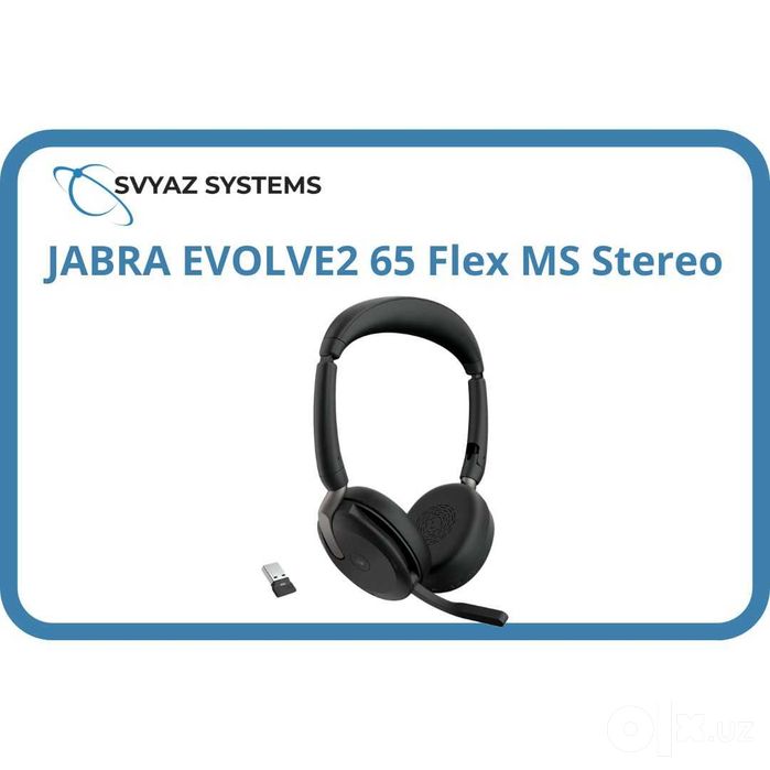 JABRA EVOLVE2 65 Flex, Link380a MS Stereo гарнитура