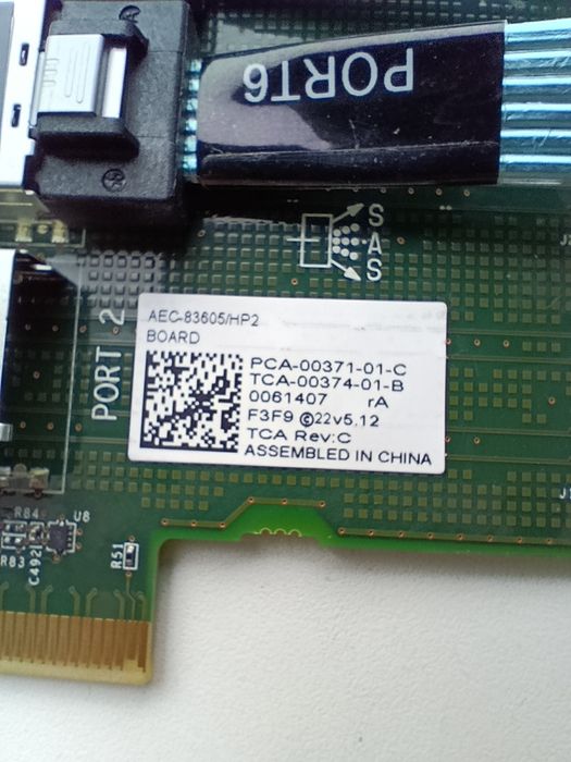Sas контроллер aec 83605/hp2