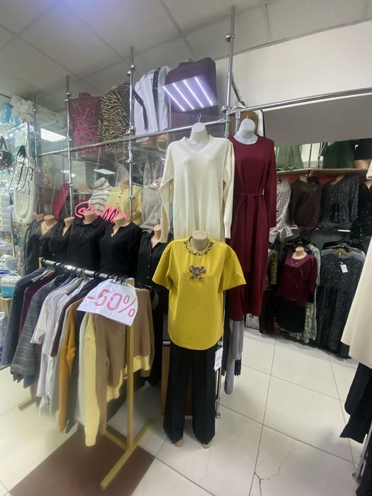 Готовый Бизнес Женской одежды