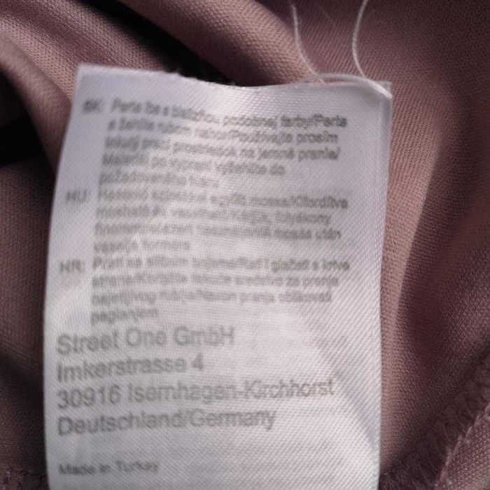 пандалон Streetone M НОВО